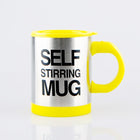 Self-Stir Mug [NO MORE GOOPY COFFEE]